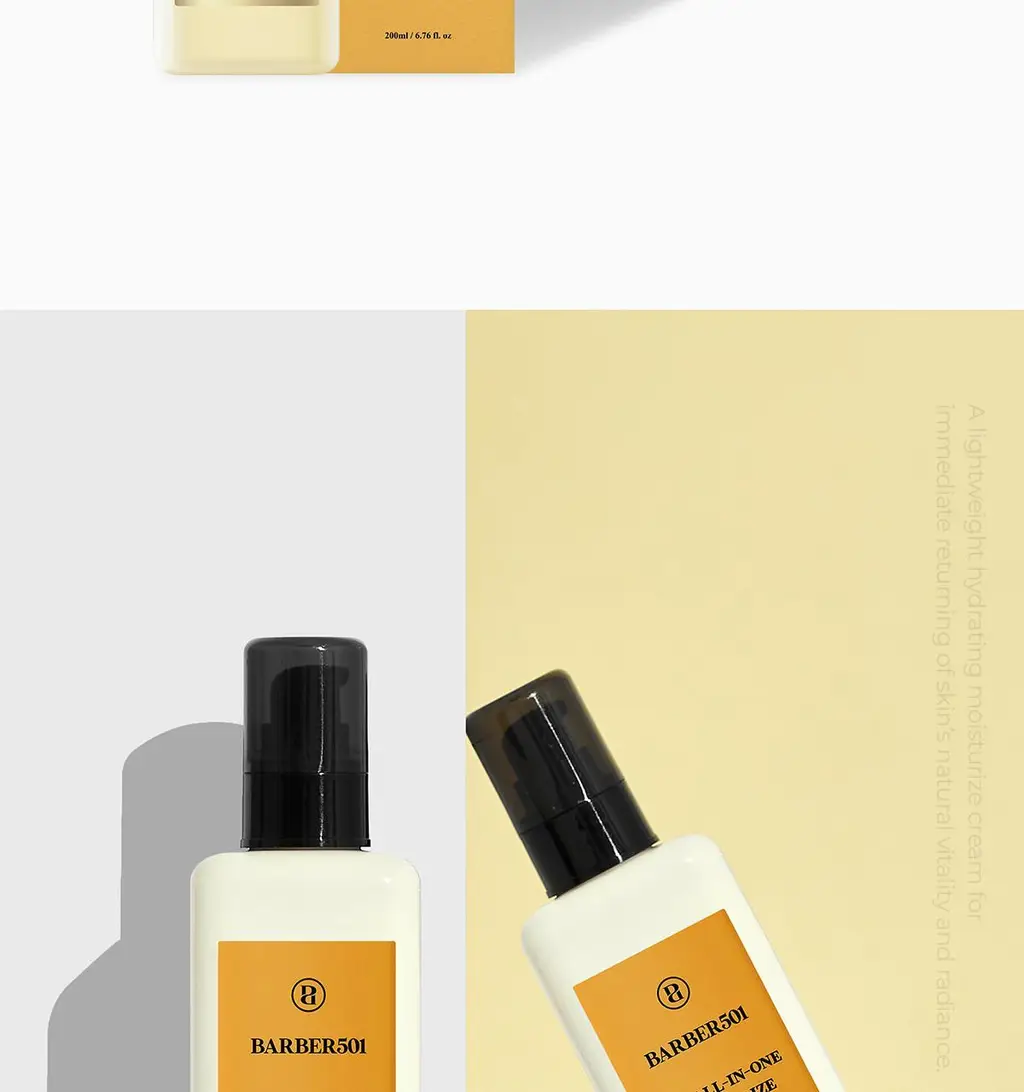 [NEW] 바버501 올인원 모이스처라이즈 200ml 2중 택 1(비타/시카) 상세페이지 20